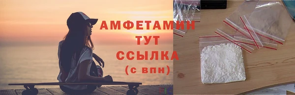 СК Вязники